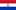 Copa Paraguay